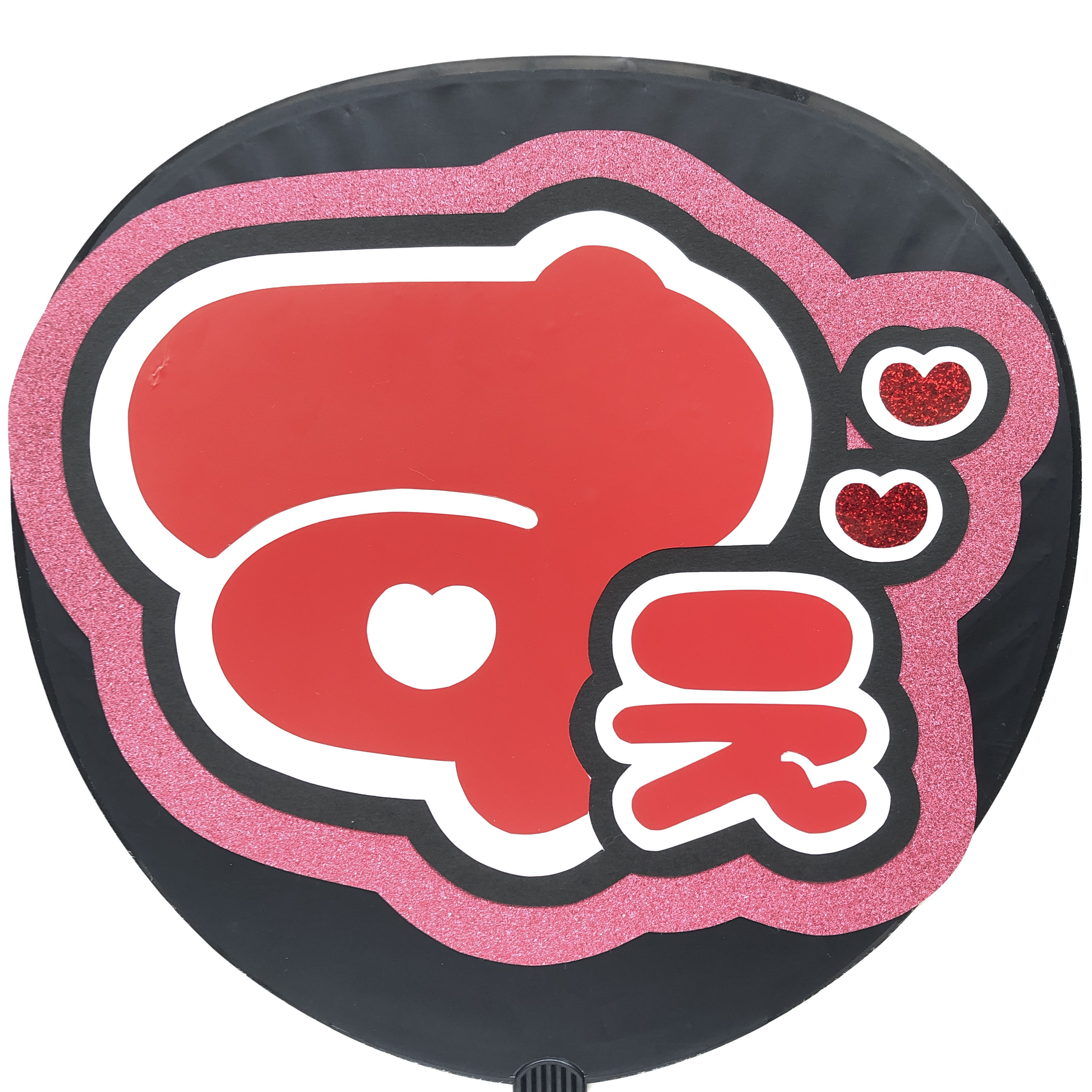 ファンサうちわ『Aぇ! group』オーダーページ ファンサうちわ『Aぇ! group』オーダーページ 【公式通販】