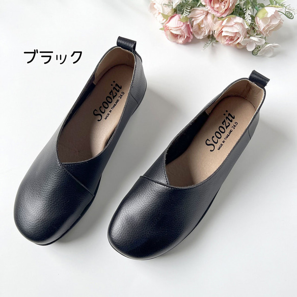 線上專屬 [2025 新品] 天然手工染色純素皮革高跟鞋 1828 第3張的照片