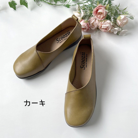 線上專屬 [2025 新品] 天然手工染色純素皮革高跟鞋 1828 第9張的照片