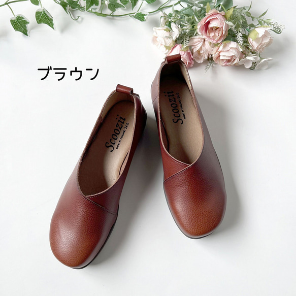 線上專屬 [2025 新品] 天然手工染色純素皮革高跟鞋 1828 第5張的照片