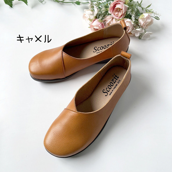 線上專屬 [2025 新品] 天然手工染色純素皮革高跟鞋 1828 第7張的照片