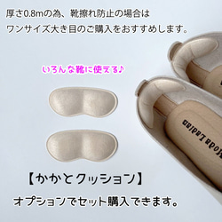 線上專屬 [2025 新品] 天然手工染色純素皮革高跟鞋 1828 第12張的照片