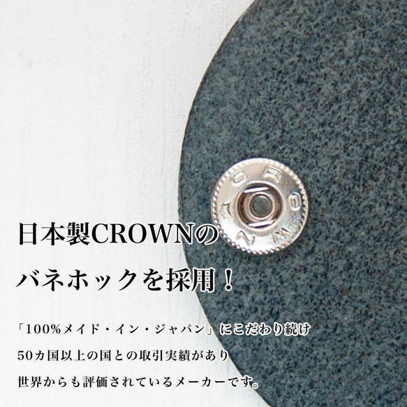 【なんじゃこれ!?シリーズ】ホック付き栃木レザーの丸いやつ 単品 10枚目の画像