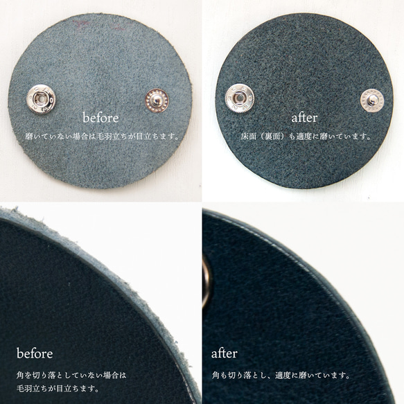 【なんじゃこれ!?シリーズ】ホック付き栃木レザーの丸いやつ 単品 11枚目の画像