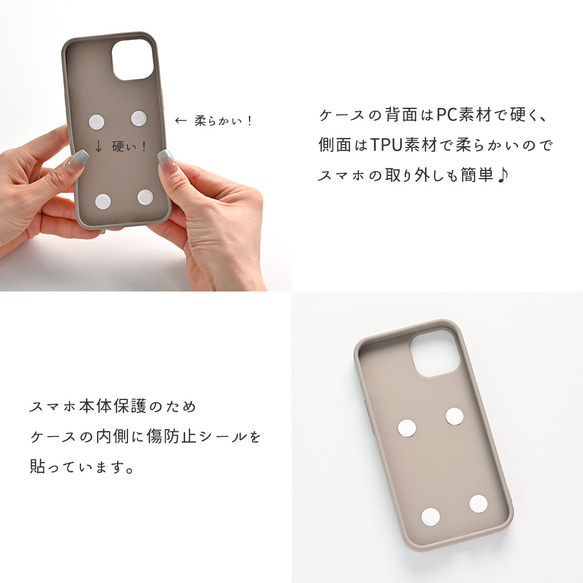 多機種対応 カラーリアケース 【 付け替え 三つ折りカードケース ミラー付き フィオレッティ チェック柄 】 JO02A 6枚目の画像