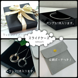 ハードウェア定番U字ブレスレット マンテル留め具 金属アレルギー対応サージカルステンレス メンズアクセ 10枚目の画像