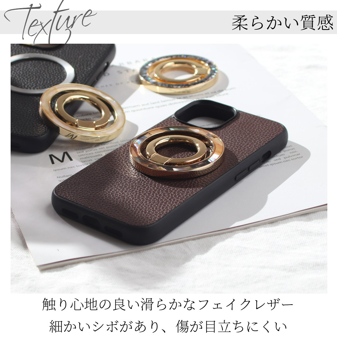 iphone12 ケース リング付き 12Pro 12ProMAX マグセーフ レザー きらきら べっ甲 大人可愛い