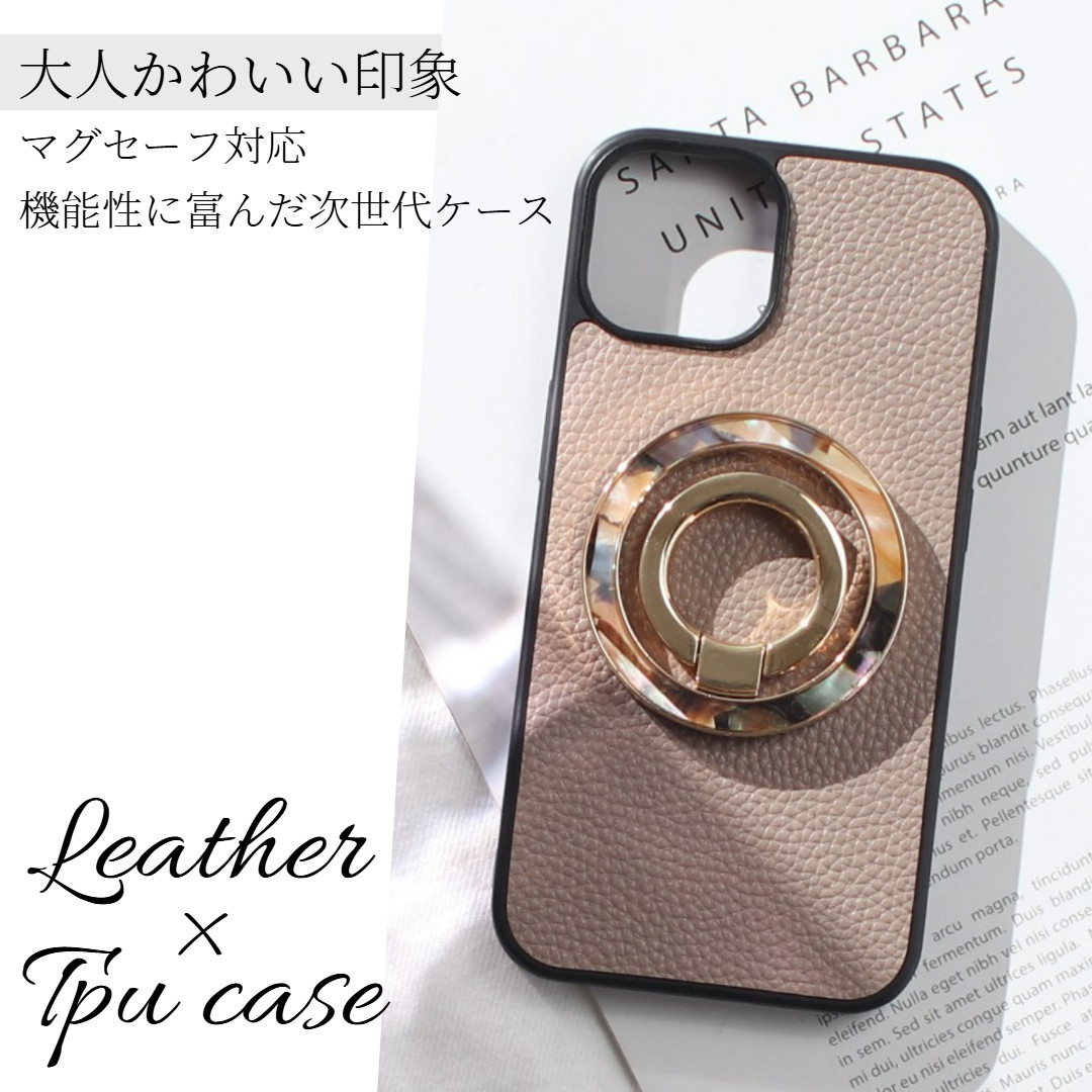 iphone12 ケース リング付き 12Pro 12ProMAX マグセーフ レザー きらきら べっ甲 大人可愛い