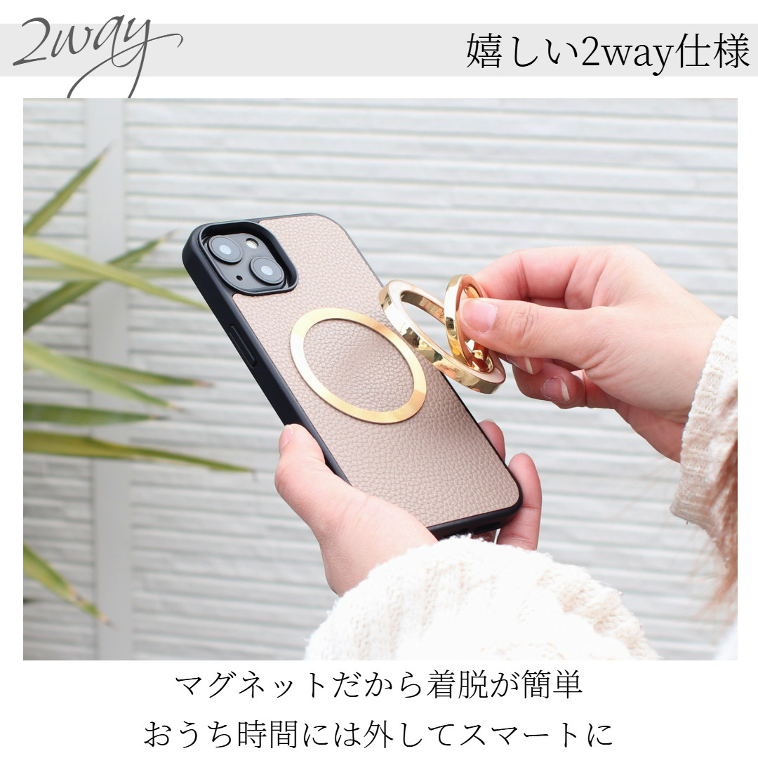 iphone12 ケース リング付き 12Pro 12ProMAX マグセーフ レザー きらきら べっ甲 大人可愛い