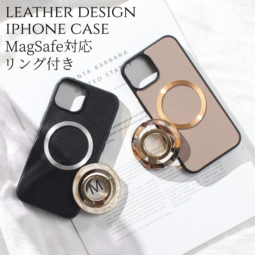 iphone12 ケース リング付き 12Pro 12ProMAX マグセーフ レザー きらきら べっ甲 大人可愛い