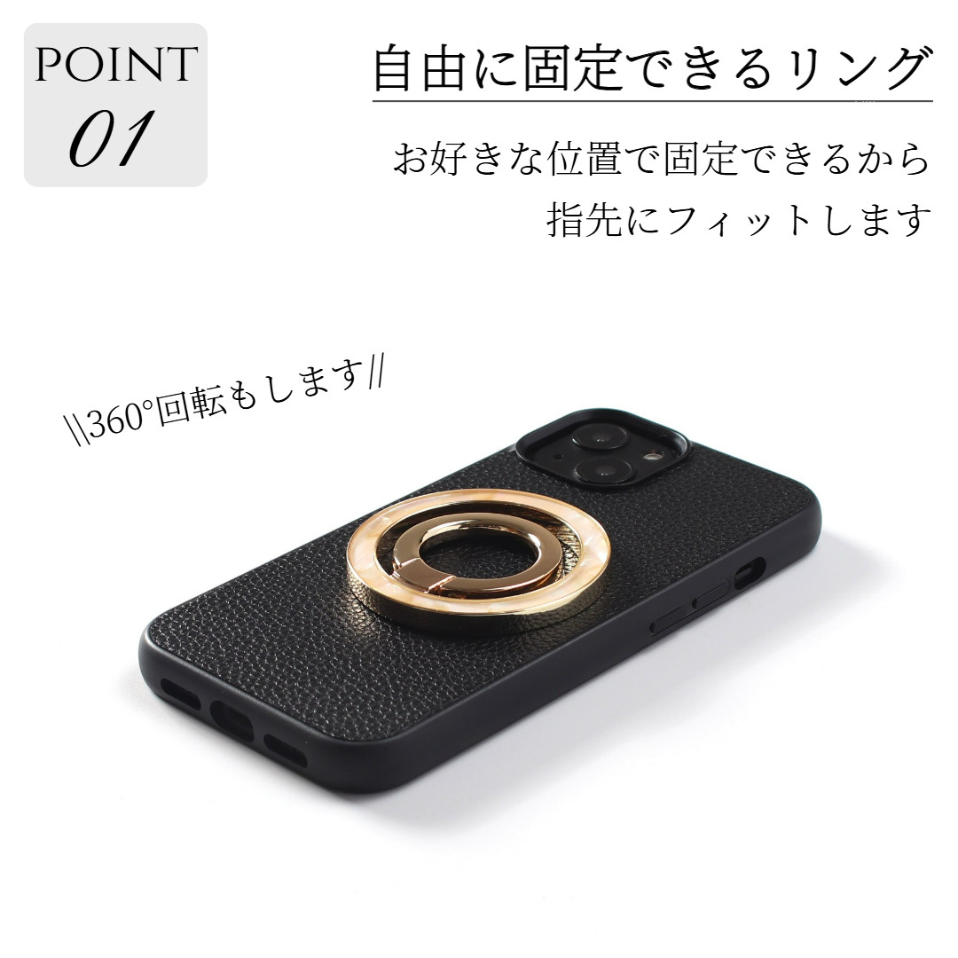 iphone12 ケース リング付き 12Pro 12ProMAX マグセーフ レザー きらきら べっ甲 大人可愛い