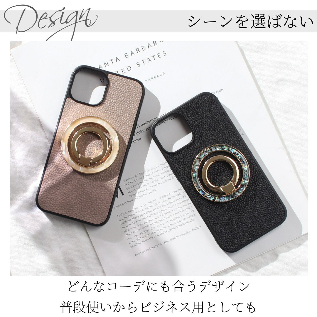 iphone12 ケース リング付き 12Pro 12ProMAX マグセーフ レザー きらきら べっ甲 大人可愛い