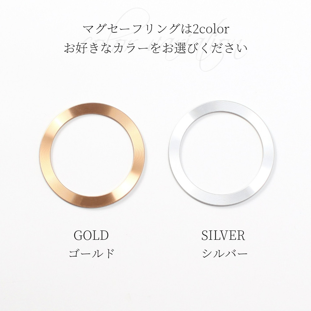 iphone12 ケース リング付き 12Pro 12ProMAX マグセーフ レザー きらきら べっ甲 大人可愛い