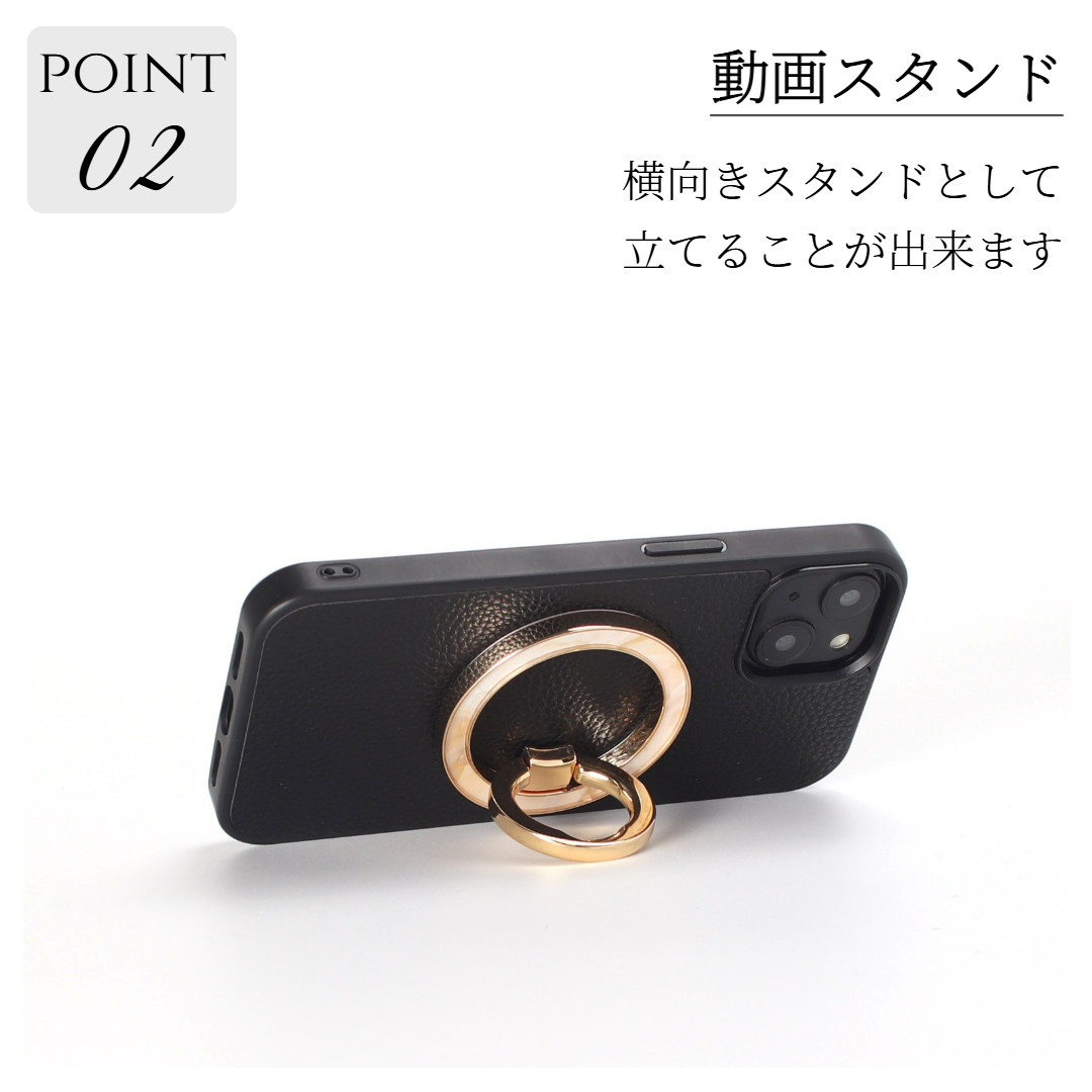 iphone12 ケース リング付き 12Pro 12ProMAX マグセーフ レザー きらきら べっ甲 大人可愛い