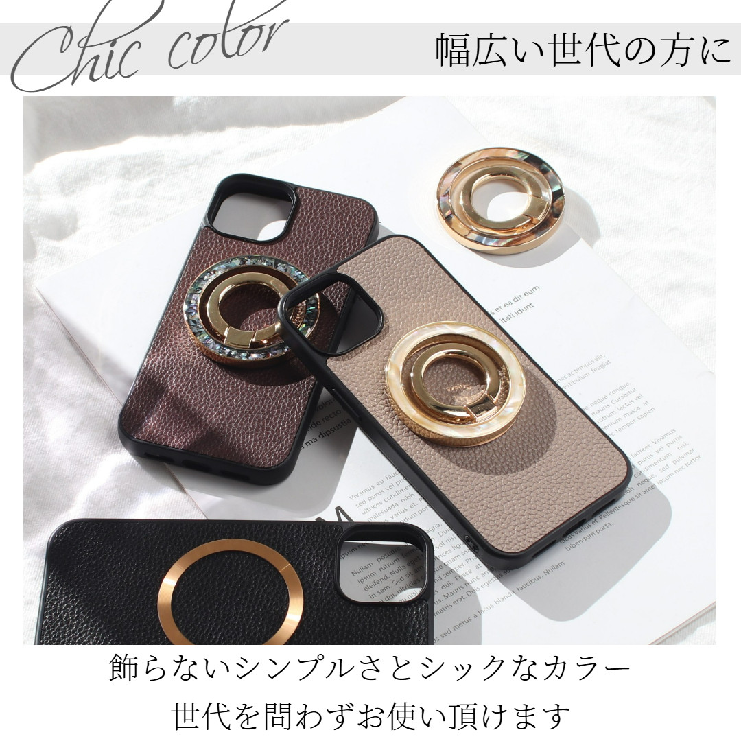 iphone12 ケース リング付き 12Pro 12ProMAX マグセーフ レザー きらきら べっ甲 大人可愛い