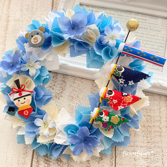 お花とこいのぼりの布リース 端午の節句 こどもの日に♪ リース