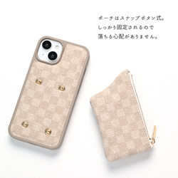 多機種対応 カラーリアケース 【 付け替え ポーチ スマホケース フィオレッティ チェック柄 】 名入れ JO03A 3枚目の画像