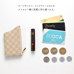 多機種対応 カラーリアケース 【 付け替え ポーチ スマホケース フィオレッティ チェック柄 】 名入れ JO03A 19枚目の画像