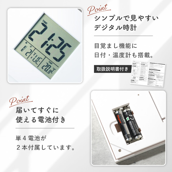  第4張的照片