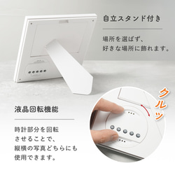  第6張的照片