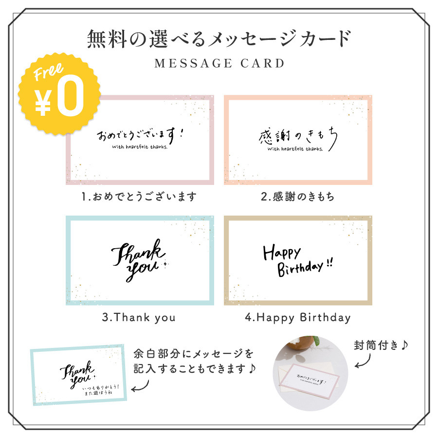 【名入れ無料】シンプル メモリアルボックス ギフト セット 乳歯 へその緒 うぶ毛 kids4set-simple