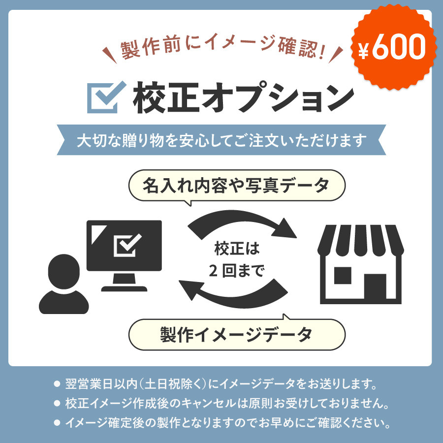 【名入れ無料】シンプル メモリアルボックス ギフト セット 乳歯 へその緒 うぶ毛 kids4set-simple