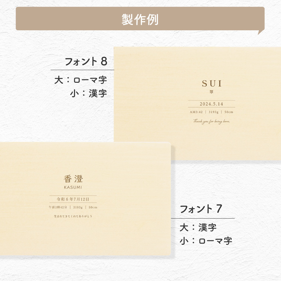 【名入れ無料】シンプル メモリアルボックス ギフト セット 乳歯 へその緒 うぶ毛 kids4set-simple