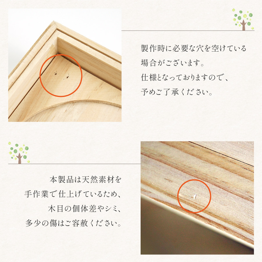 【名入れ無料】シンプル メモリアルボックス ギフト セット 乳歯 へその緒 うぶ毛 kids4set-simple