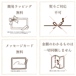 【Mさま専用】ミルクティーベージュ3点セット[入園・入学準備] 5枚目の画像