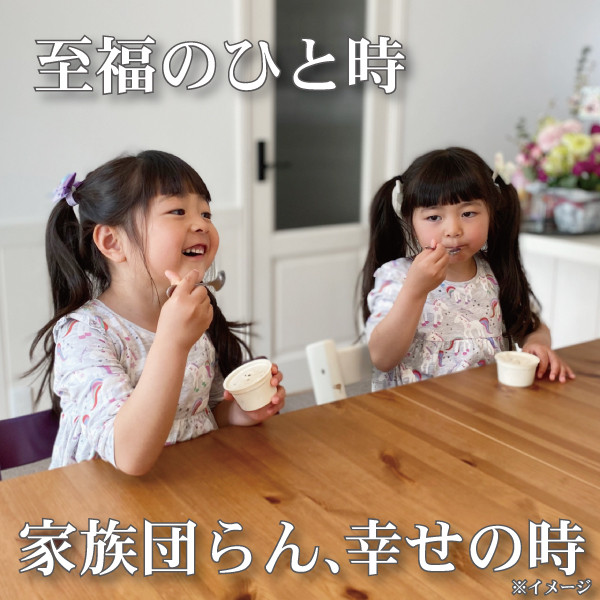 【名入れ】犬好きの犬好きによる犬好きの為のフードボウル イヌ クリーム