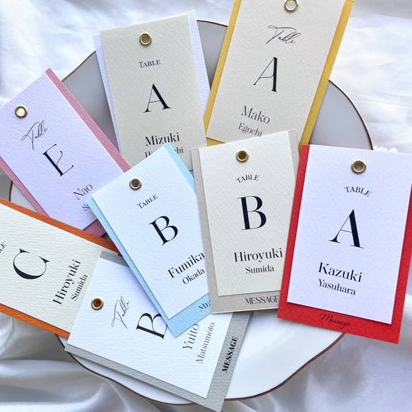 エスコートカード 120円/1枚 マーメイド紙 結婚式 ウェディング