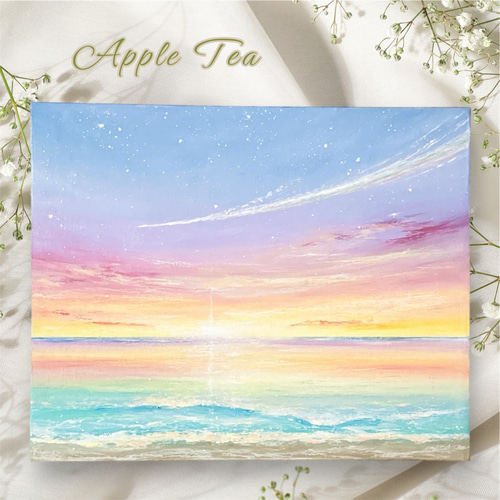 Earth【原画】幸せの流れ星〜虹色の夜明け (チョークアート.オイル