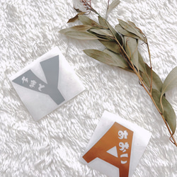 小サイズ:ひらがなお名前ステッカー おしゃれ かわいい 名前シール イニシャルシール オリジナルステッカー 部活 保育園 8枚目の画像