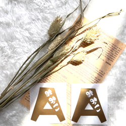 小サイズ:ひらがなお名前ステッカー おしゃれ かわいい 名前シール イニシャルシール オリジナルステッカー 部活 保育園 1枚目の画像