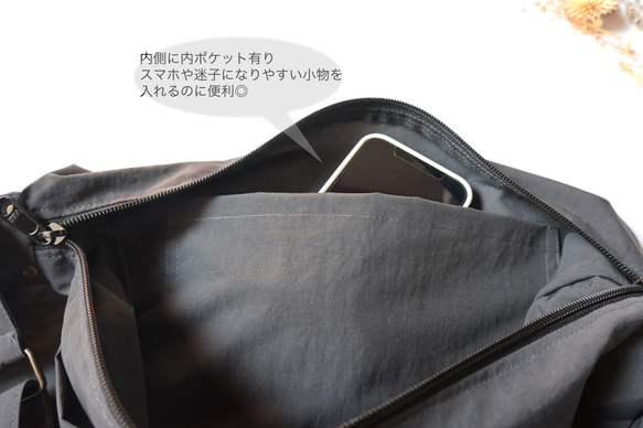 【新作】撥水加工＊超軽量　U字フォルムのショルダーバッグ♪ナイロンワッシャー♪チャコールグレー 8枚目の画像