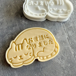 フルオーダークッキー型（フレーム＋スタンプ） クッキー型 aura_icing