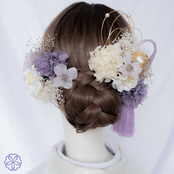 紫×白紫陽花の髪飾り No.VW11 髪飾り 成人式 卒業式 結婚式 成人式髪