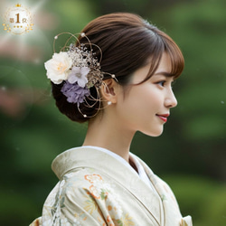 yuka様order髪飾り♡ 桜と紫陽花の髪飾り No.RS50 髪飾り 成人式 卒業式 結婚式 成人式髪