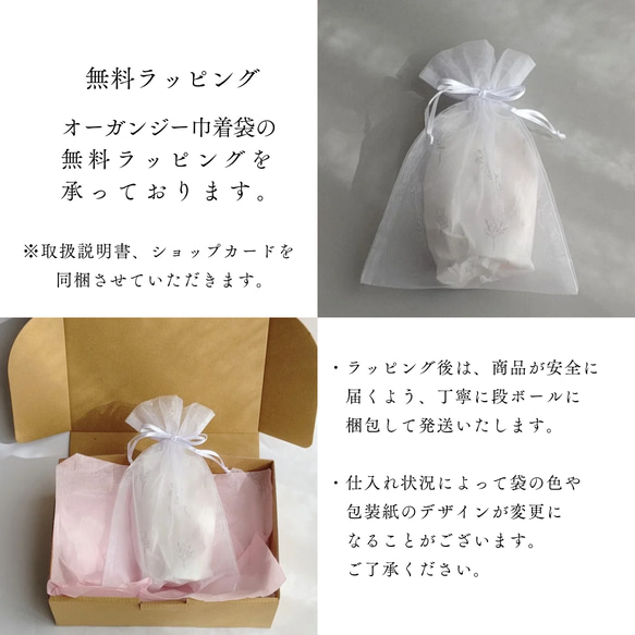 ずっと眺めていたいオーロラカラー　手のひらサイズ置き型サンキャッチャー　気軽に飾れる　卓上　ひんやり　ギフト 14枚目の画像