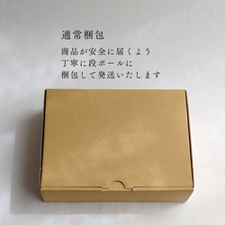 ずっと眺めていたいオーロラカラー　手のひらサイズ置き型サンキャッチャー　気軽に飾れる　卓上　ひんやり　ギフト 13枚目の画像