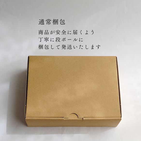 ずっと眺めていたいオーロラカラー　手のひらサイズ置き型サンキャッチャー　気軽に飾れる　卓上　ひんやり　ギフト 13枚目の画像