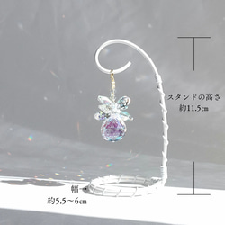 ずっと眺めていたいオーロラカラー　手のひらサイズ置き型サンキャッチャー　気軽に飾れる　卓上　ひんやり　ギフト 12枚目の画像