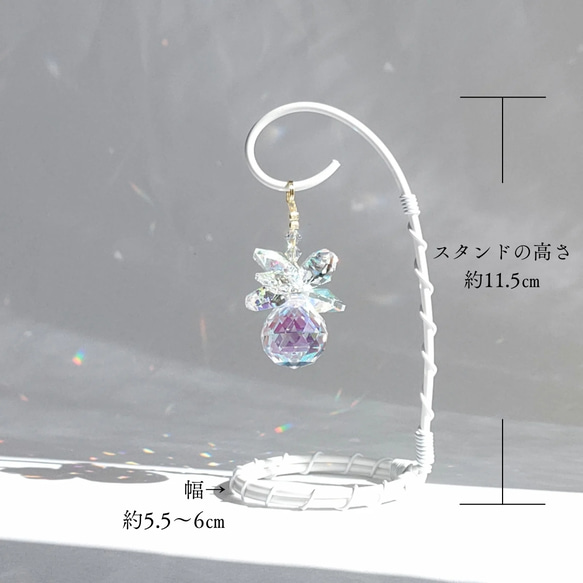 ずっと眺めていたいオーロラカラー　手のひらサイズ置き型サンキャッチャー　気軽に飾れる　卓上　ひんやり　ギフト 12枚目の画像