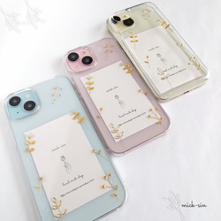 送料無料 ブリング ラインストーン 香水瓶 iPhone 16 全機種対応