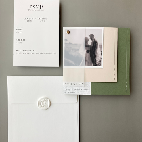 5部セット】少人数婚対応 結婚式 招待状 - Tiers - Olive 招待状