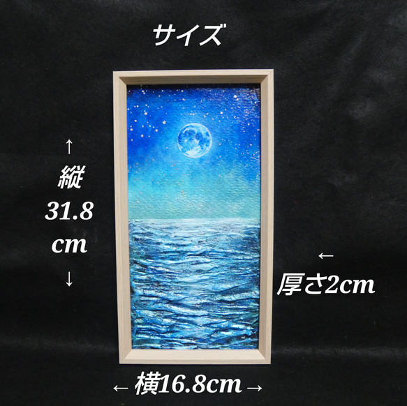  第19張的照片