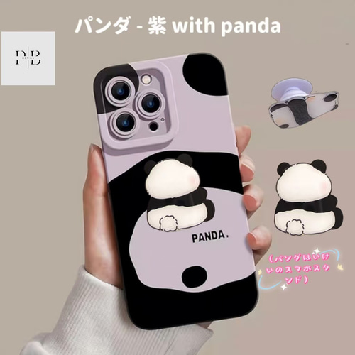 デザイン依頼 iPhoneケース パンダさん iPhone16ケース・全機種