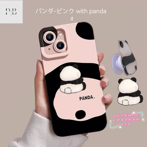 新品 アンテプリマ パンダスペシャル iPhone14 ケース ピンク 新品 アンテプリマ パンダスペシャル iPhone14 ケース ピンク