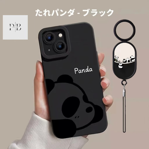 iPhone - フライングパンダさま専用 Flowering フラワーリング iPhoneSE(第3世代/第2世代)/8/7/6s/6