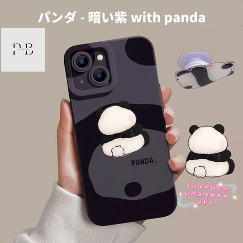 パンダ型ビジューiPhoneケース デザイン依頼 iPhoneケース パンダさん